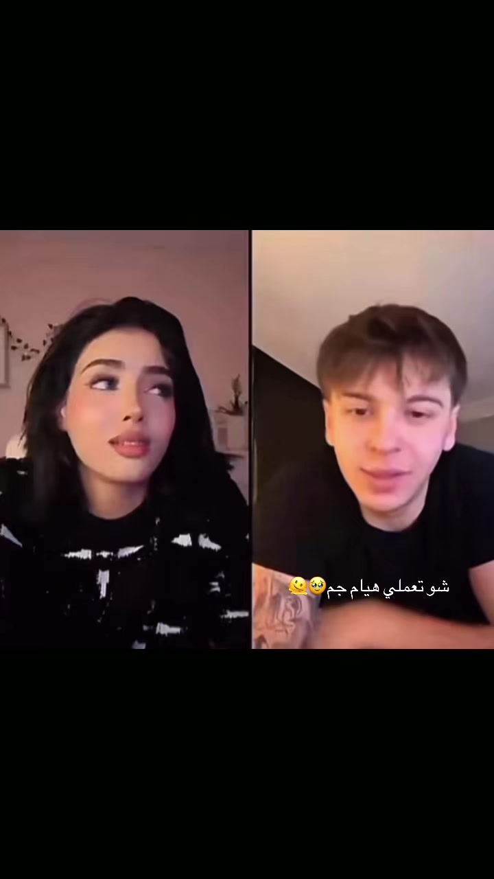 @دينيز/Deniz