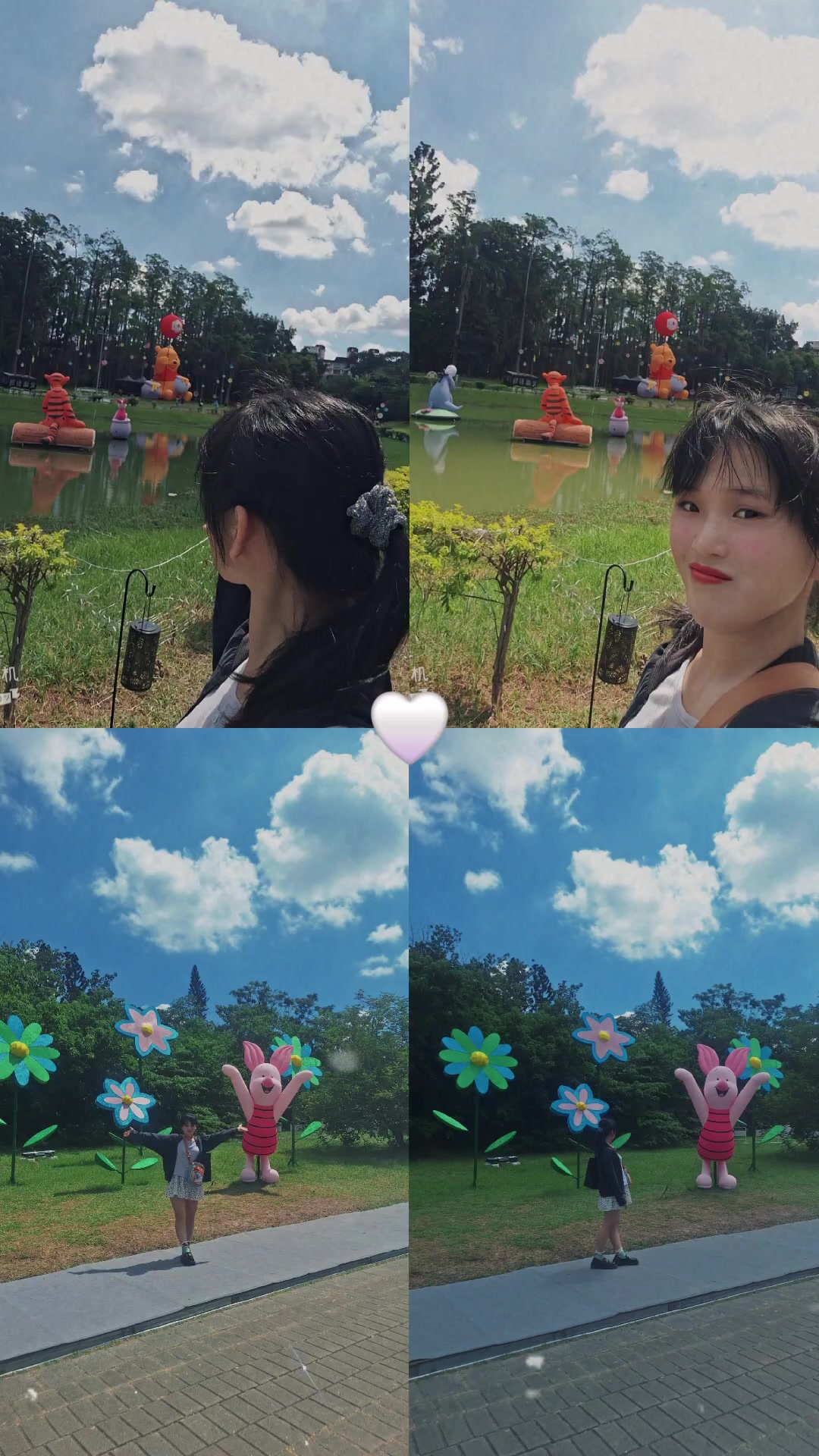 @臻😊