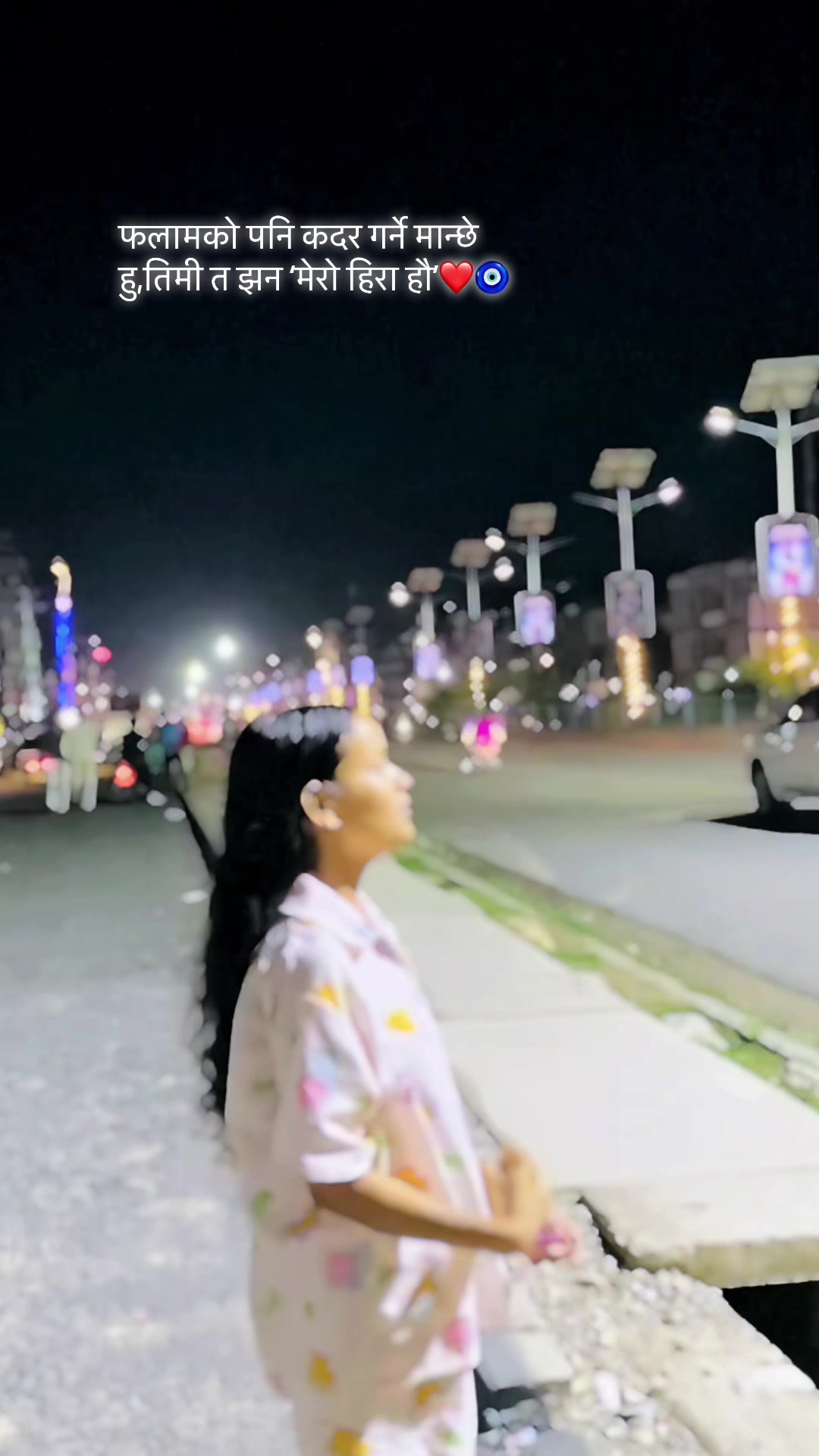 @मेनुका पाण्डे🎀🧿