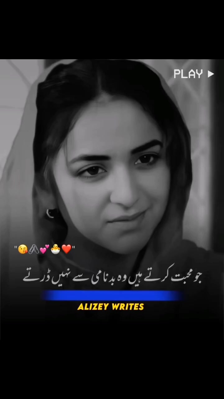 @Ali Ali
