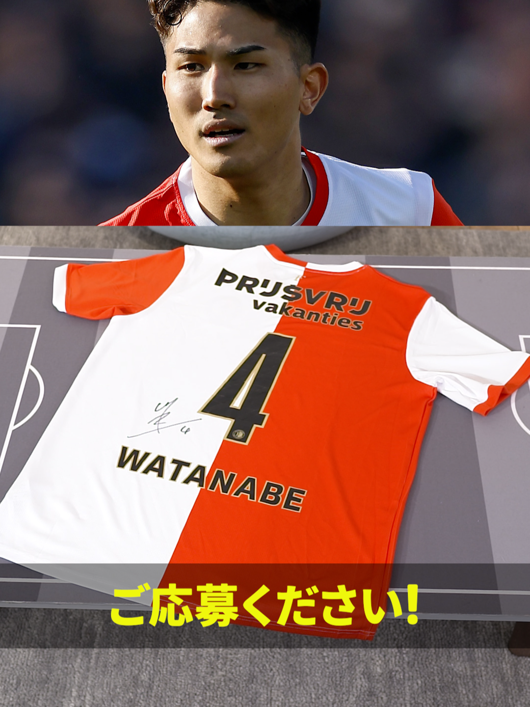 @DAZN Japan | スポーツ! だったらDAZN