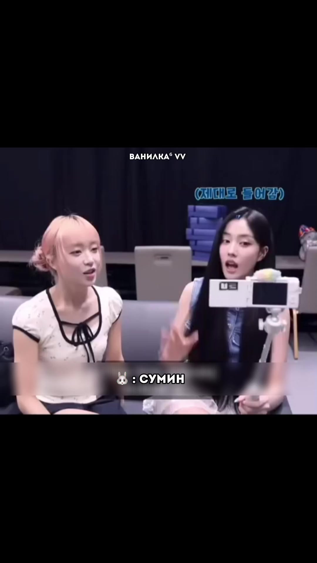 @ванилка⁶ VV【2:LOVE】