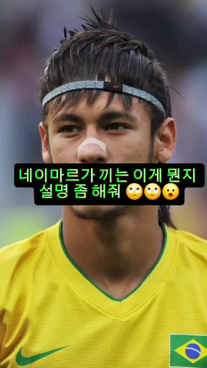 @Futbolmaxkorea