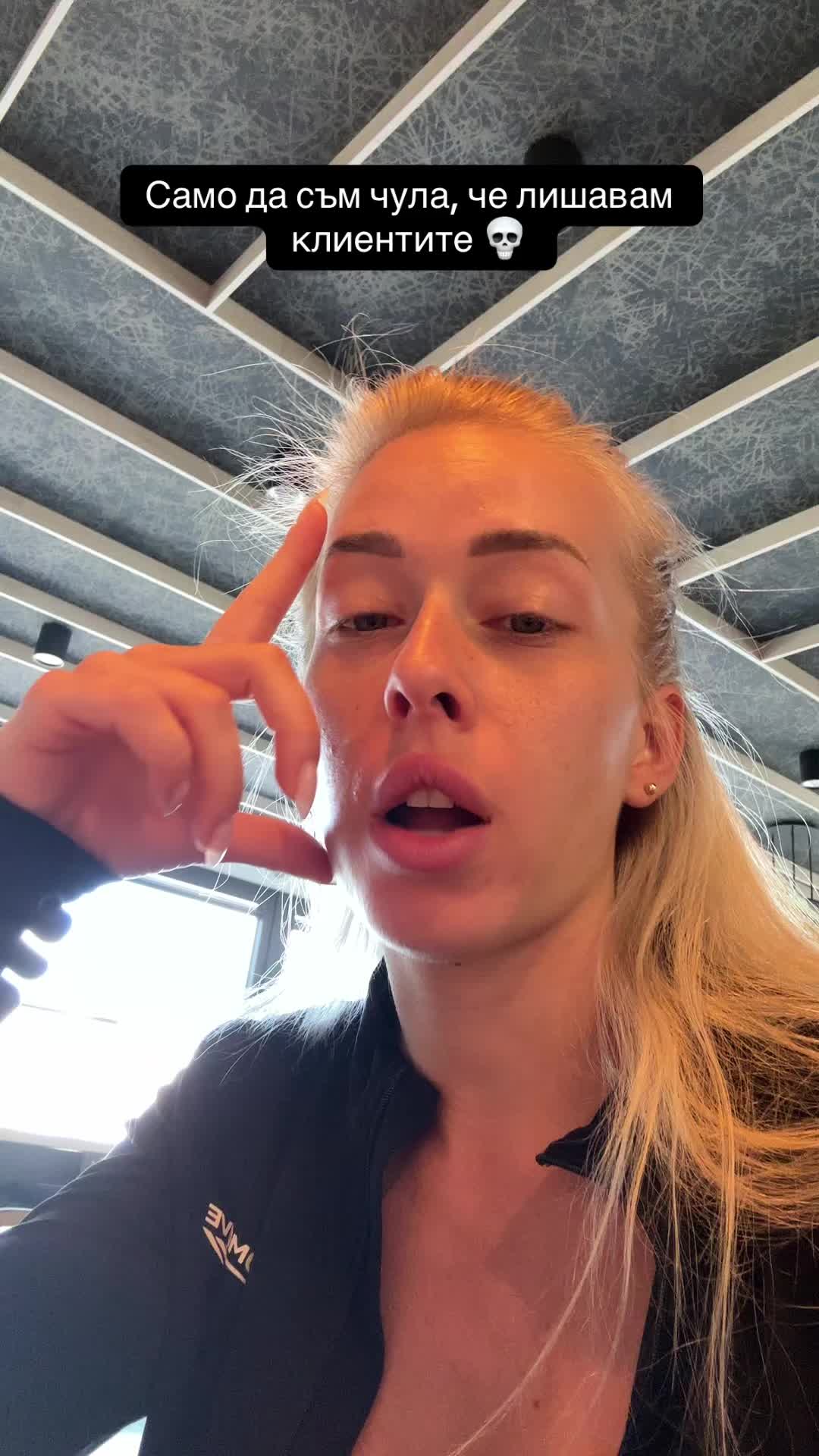 @teodoradnchv0