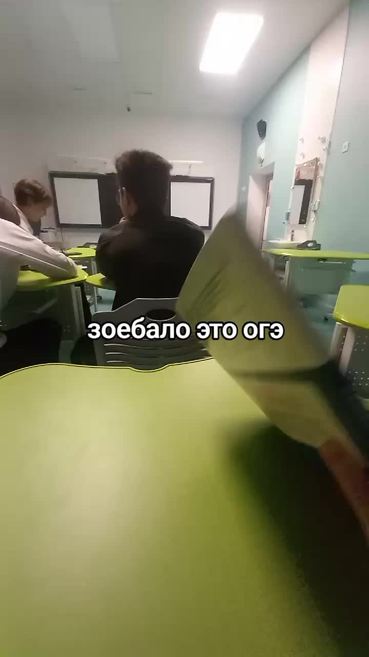 @LJEDMITRII CUЩECTBUET