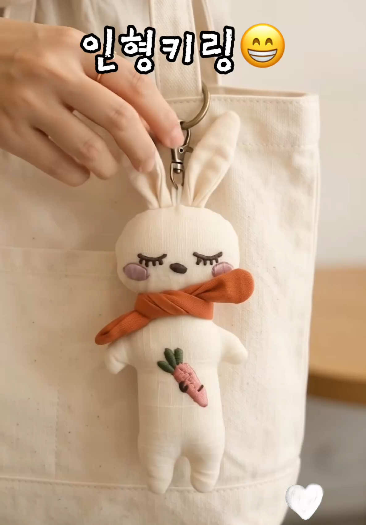 @쏭스토리