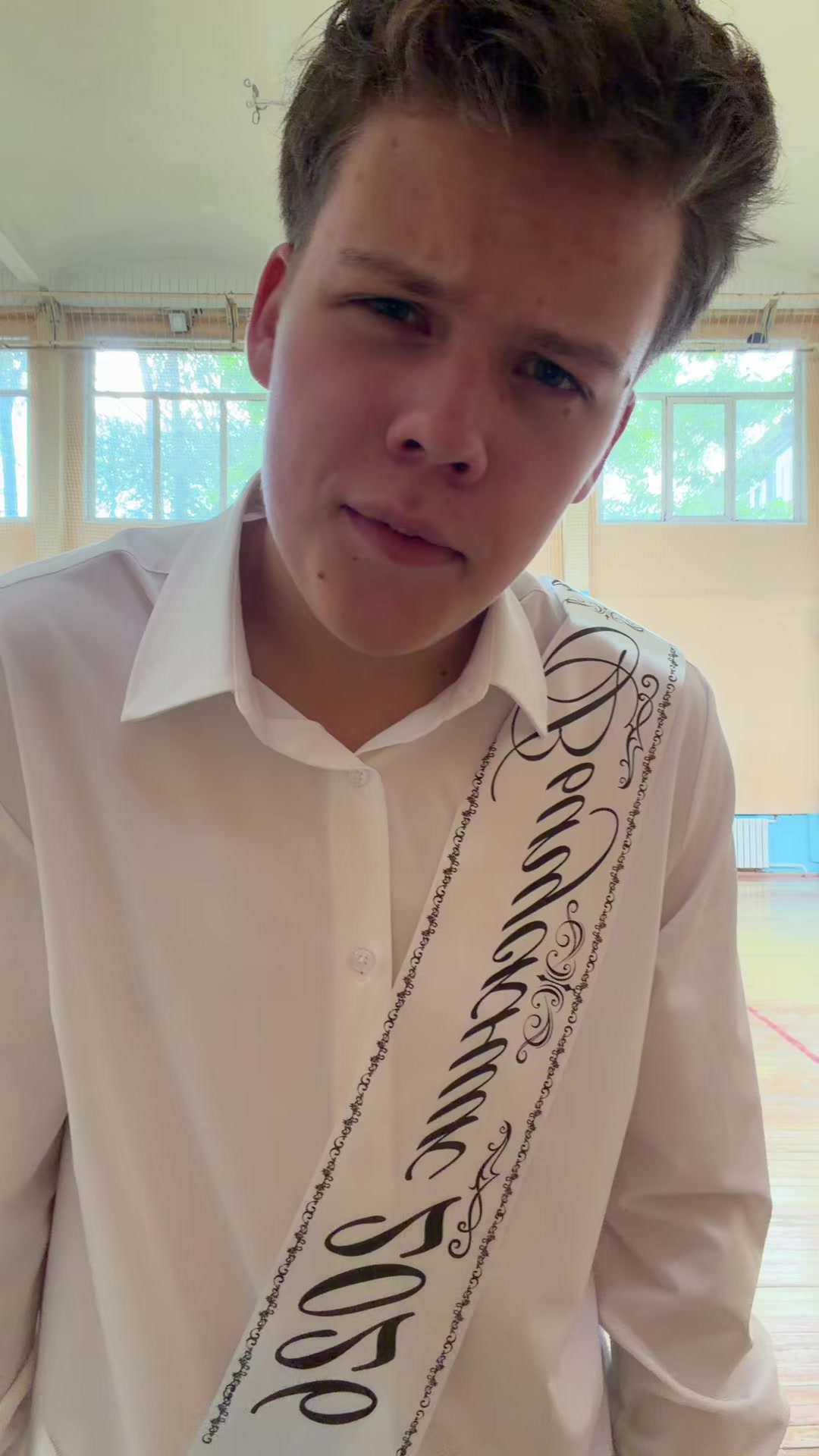 @серёжка