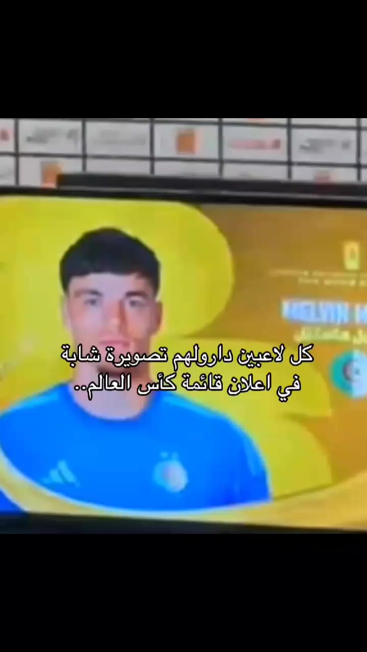 @☆𝐵𝑎𝑠𝑚𝑎☆👑