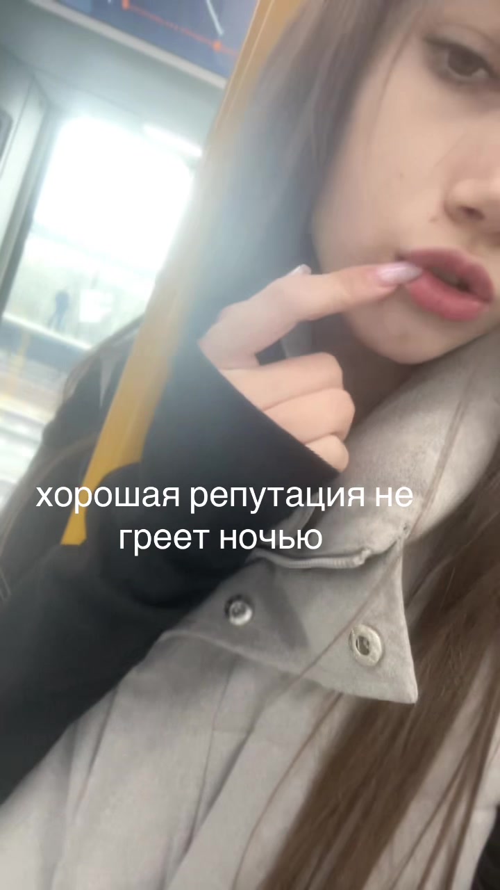 @setonix