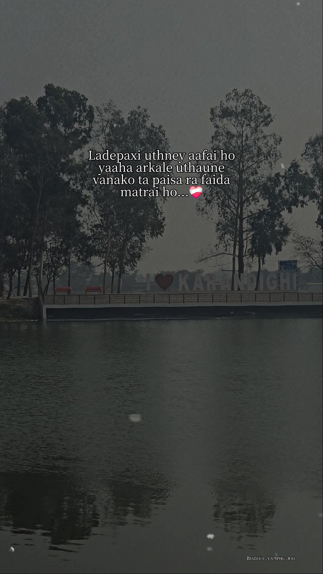 @Pappu Yadav🫀🩵🥀