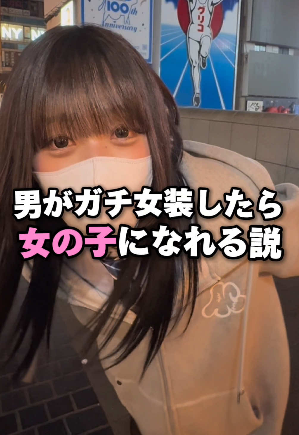 @May4 / メイフォー