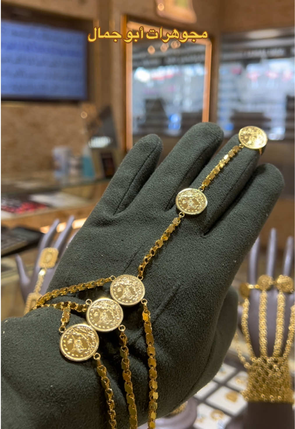 @Abu jamal Juwelier