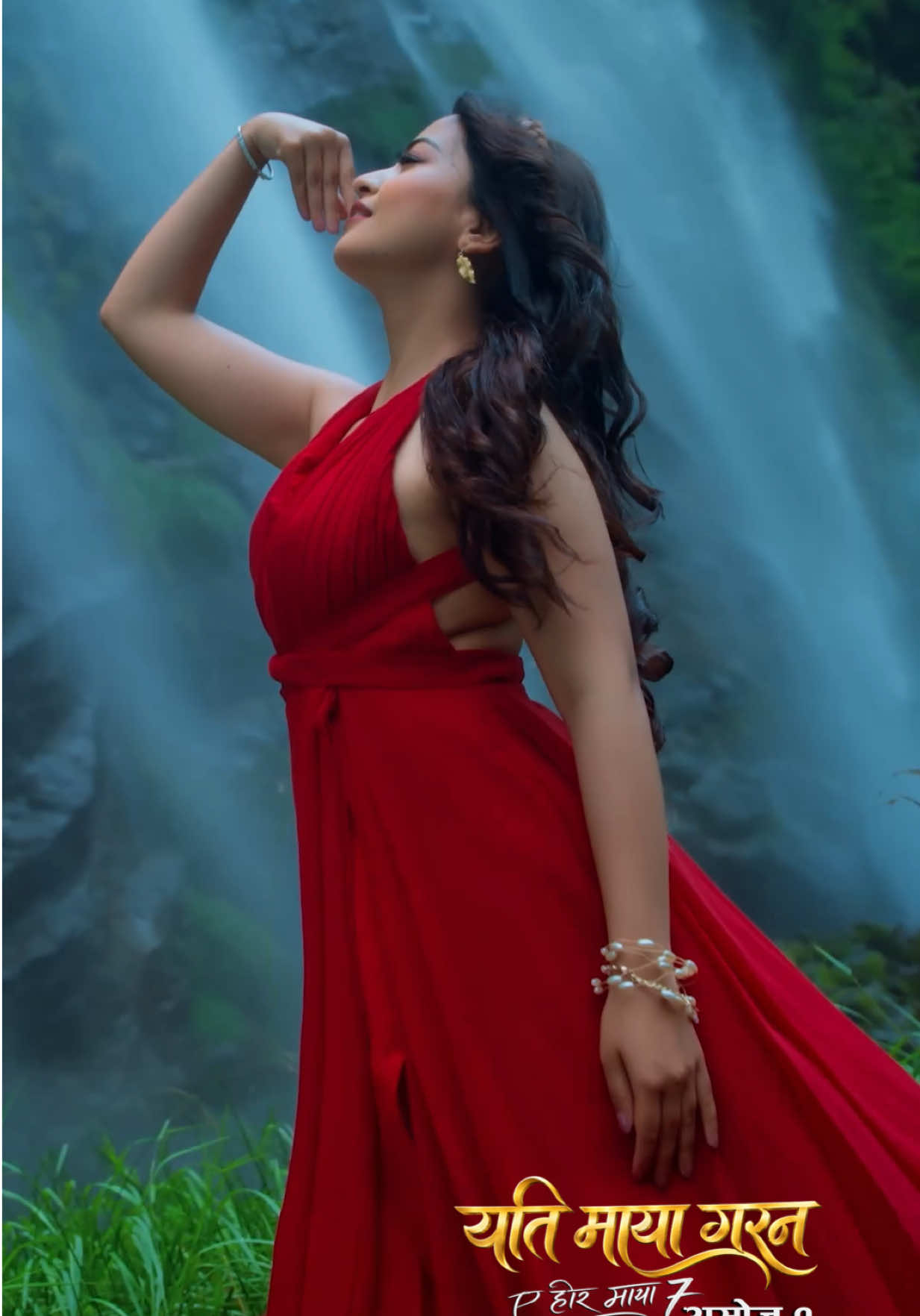 @Bimal Adhikari