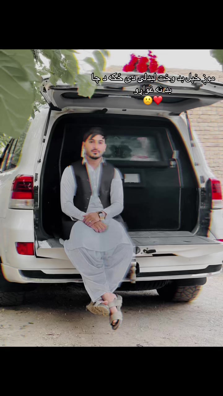 @𓆩. ᑎOOᖇI.𓆪