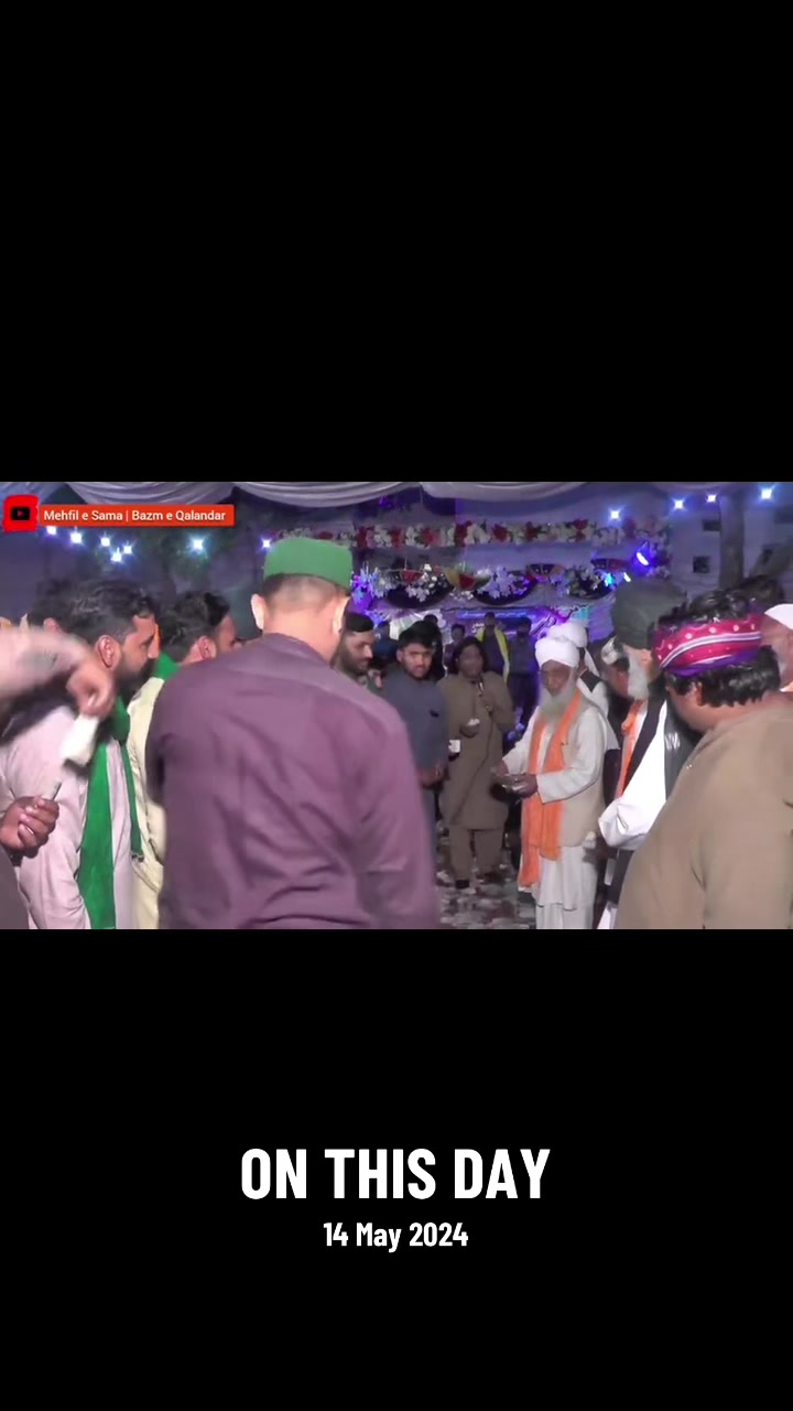 @MehfileSamaa || Bazme Qalandar