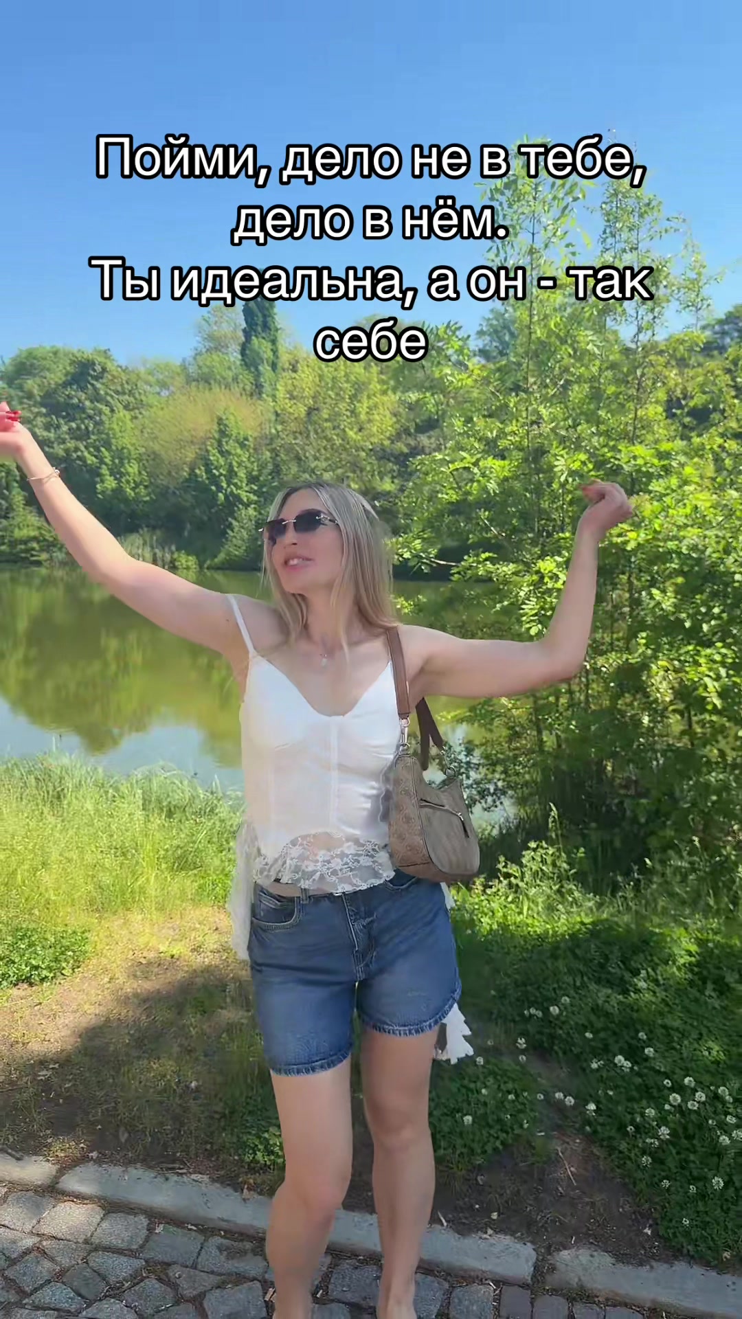 @🇺🇦Yanka☦️