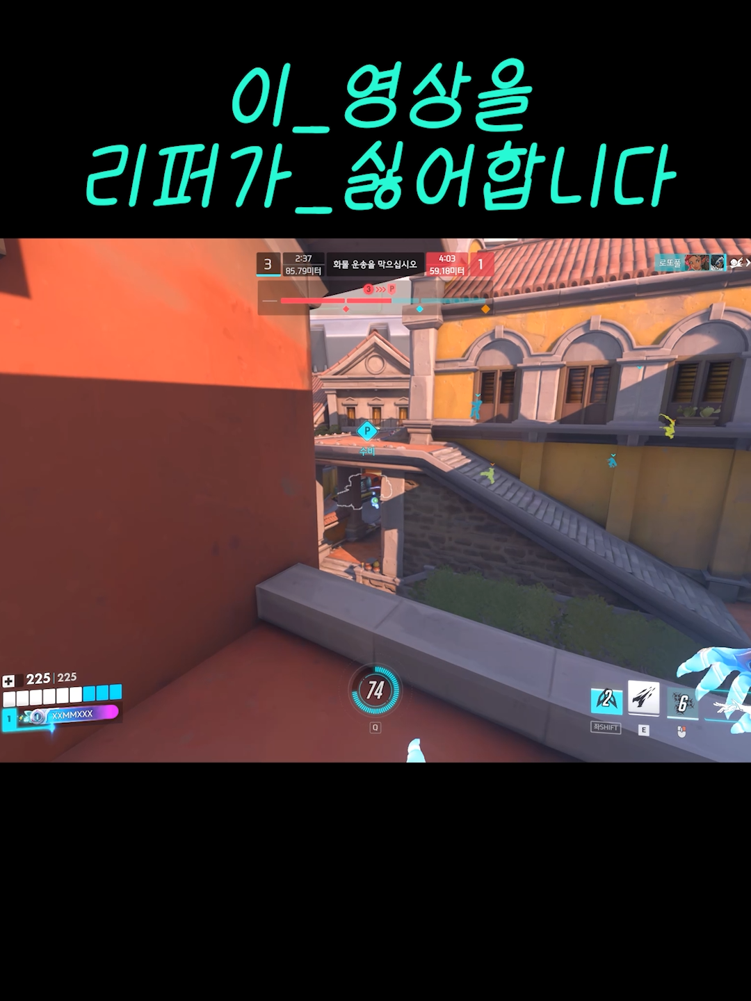 @김민트