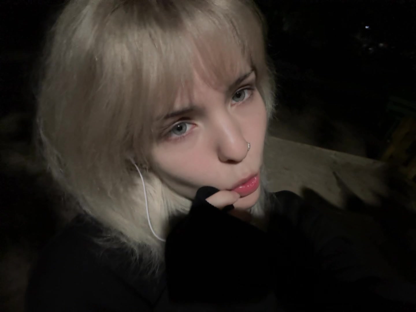 @я вета