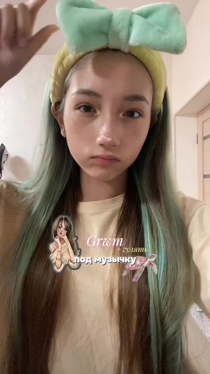 @лива ༒🍦