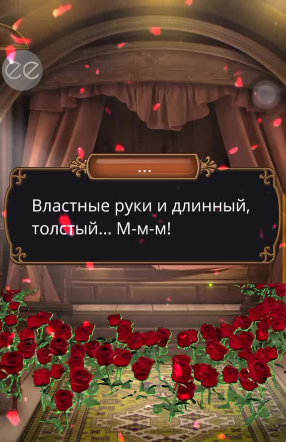@𐙚𝑅𝑎𝑚𝑎°ʰⁱˡˡ𐙚