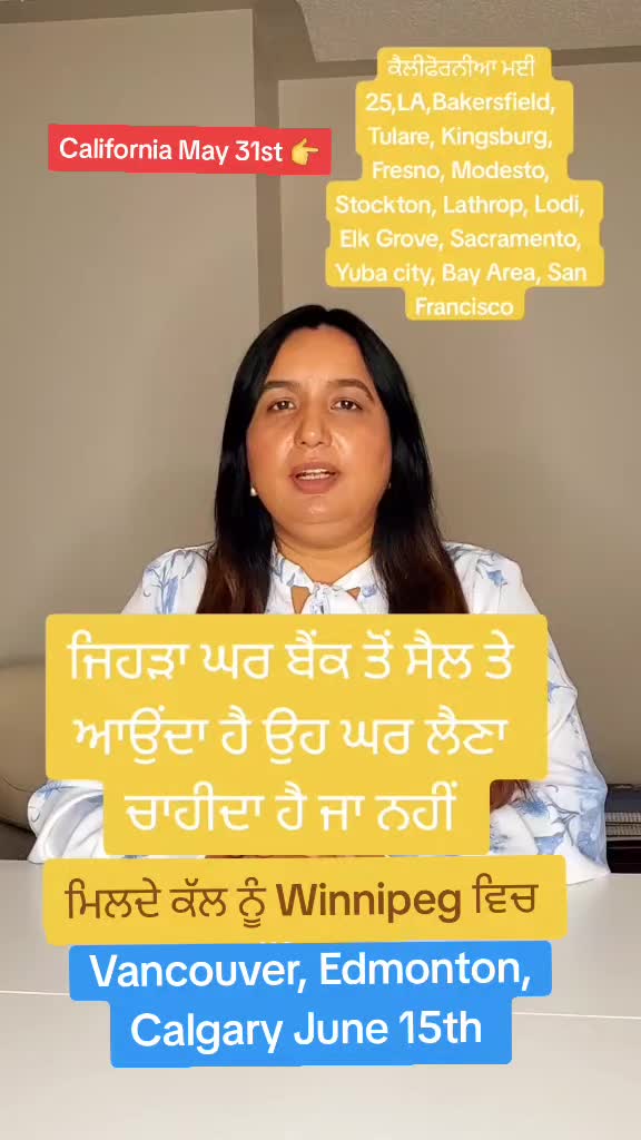 @Sarbjit for vastu
