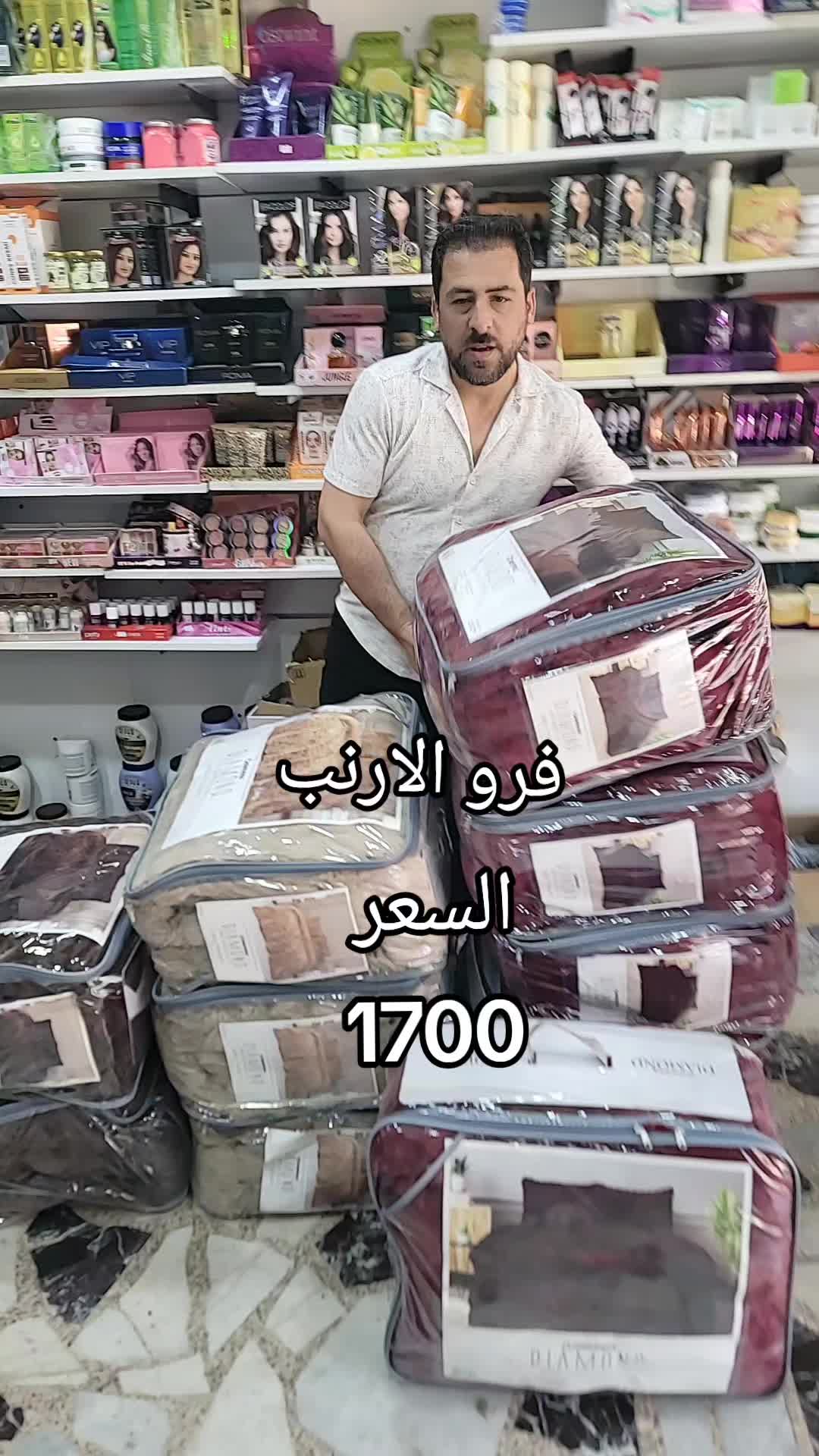 @سليم الجبلي