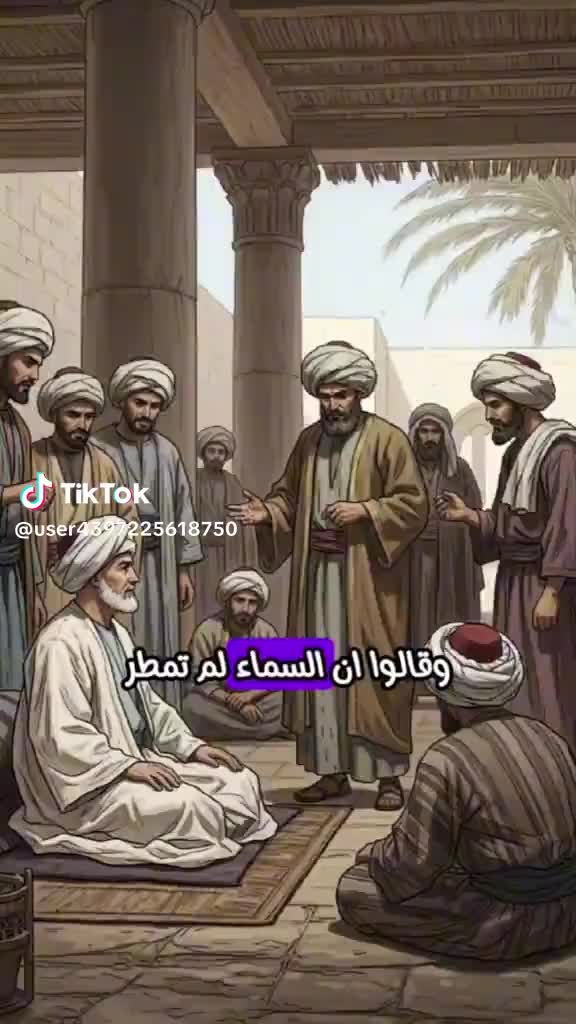 @NIDAL نِضال🇱🇧🇩🇪