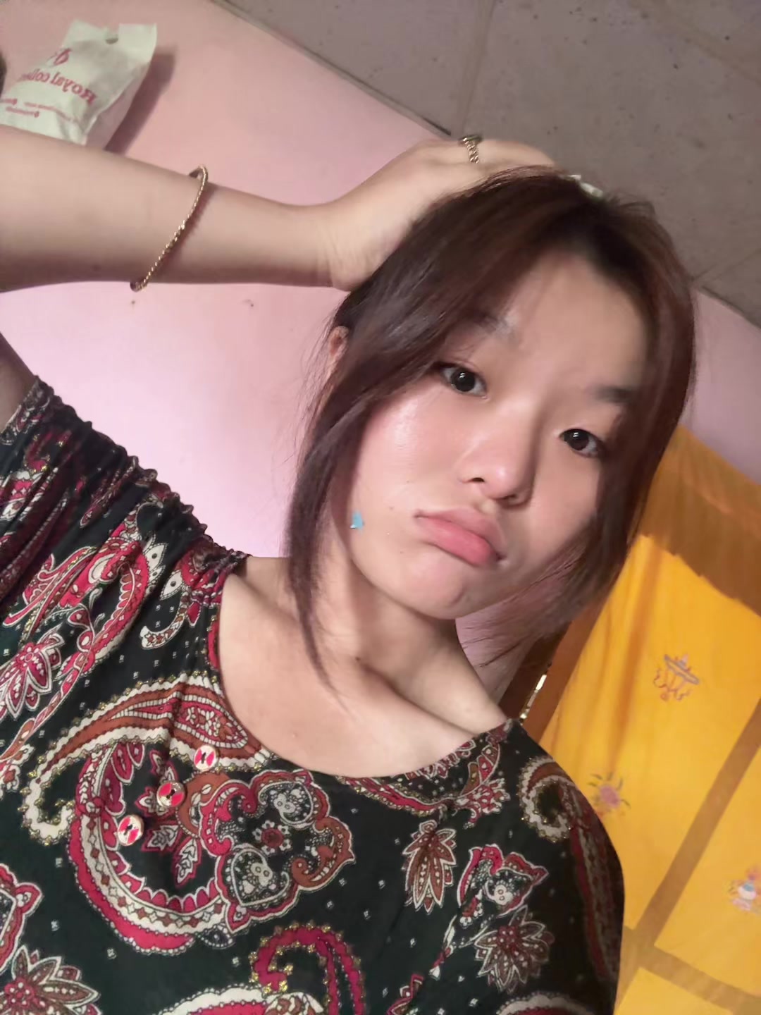 @阳