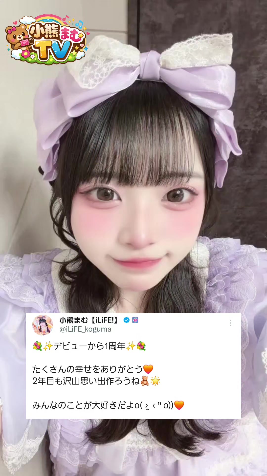 @🍚ひろぽん👀❔