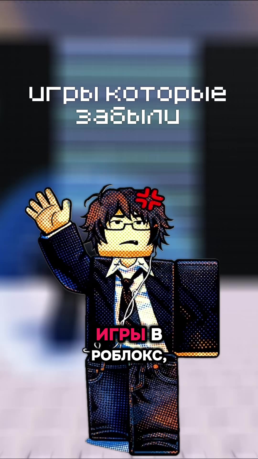@𝒘𝒊𝒓2𝒙𝒐𝒏