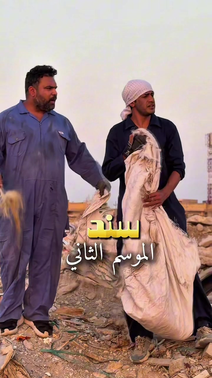 @ابو وطـن