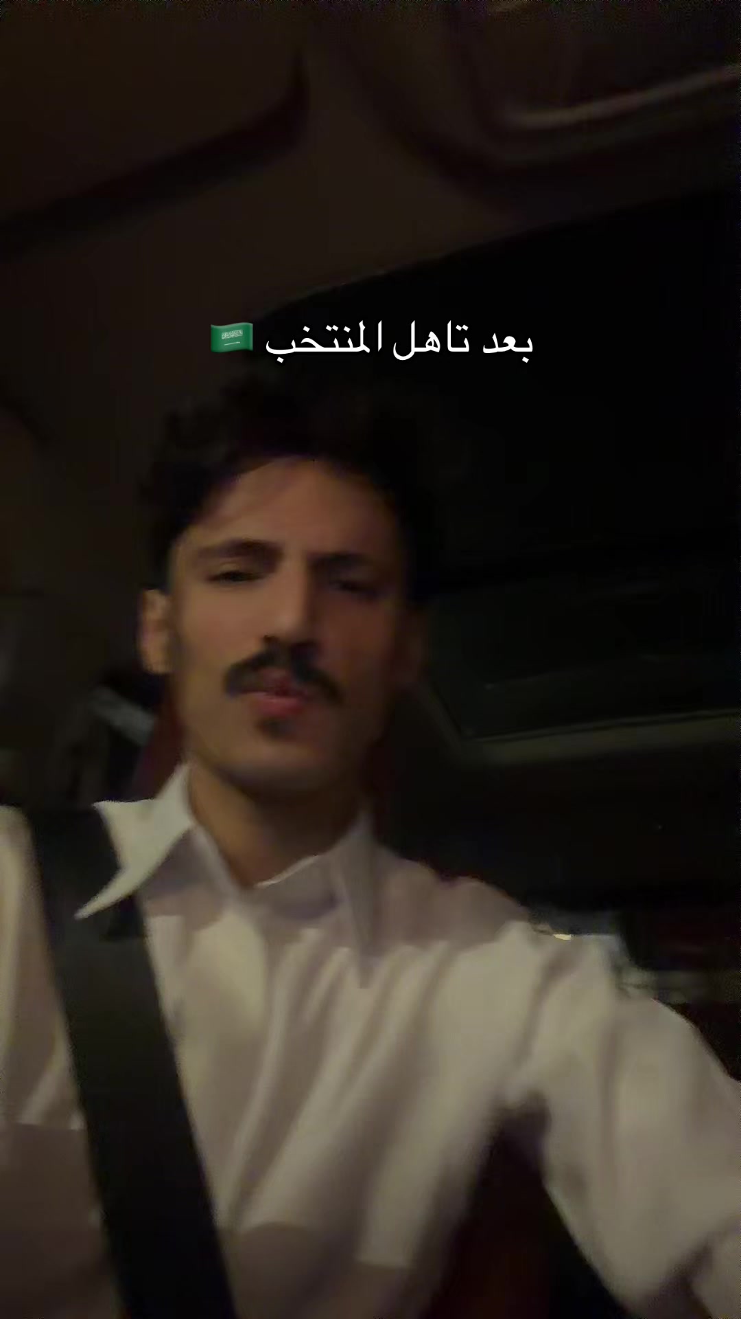 @حسام🇸🇦