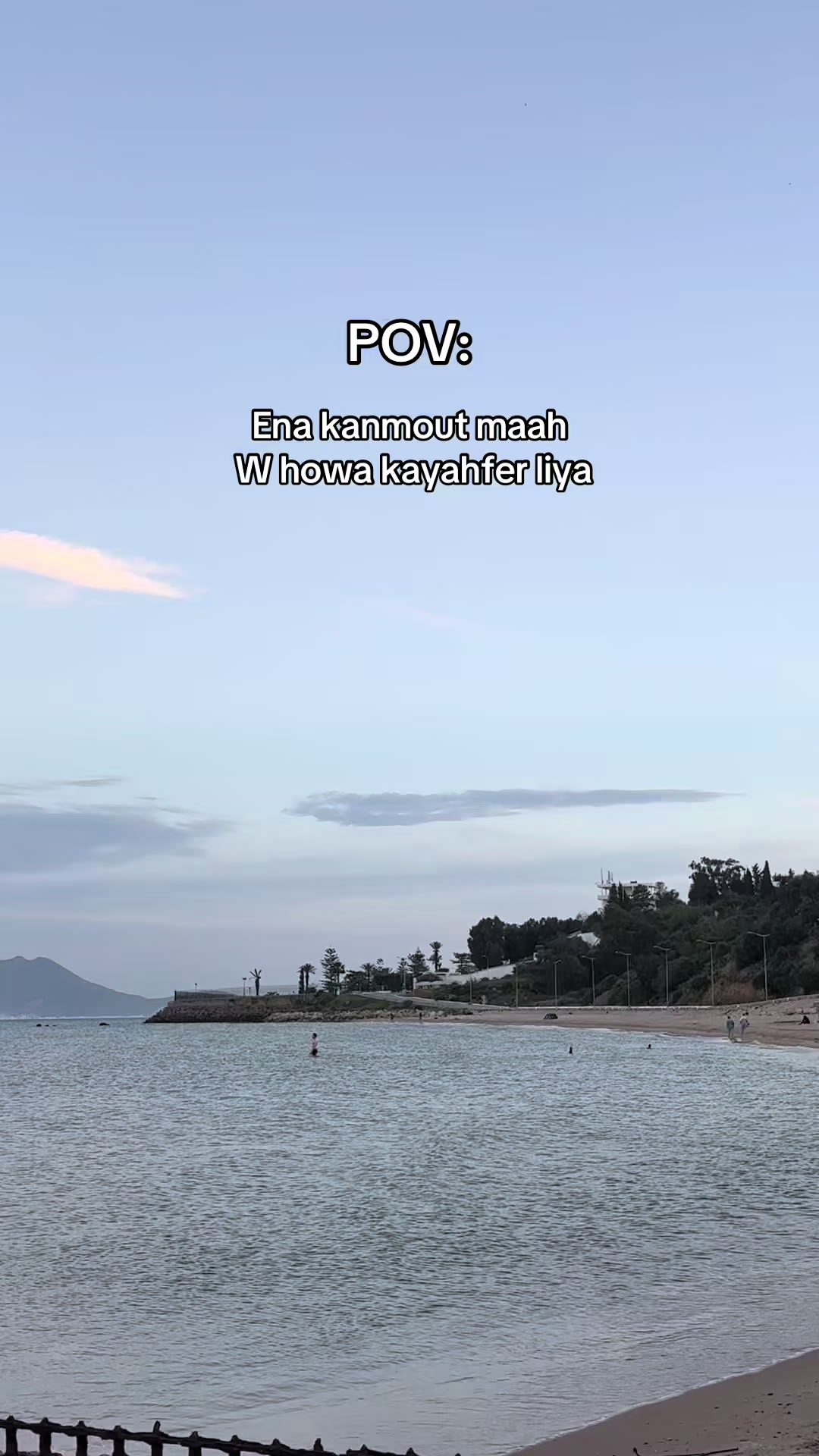 @๏ธ