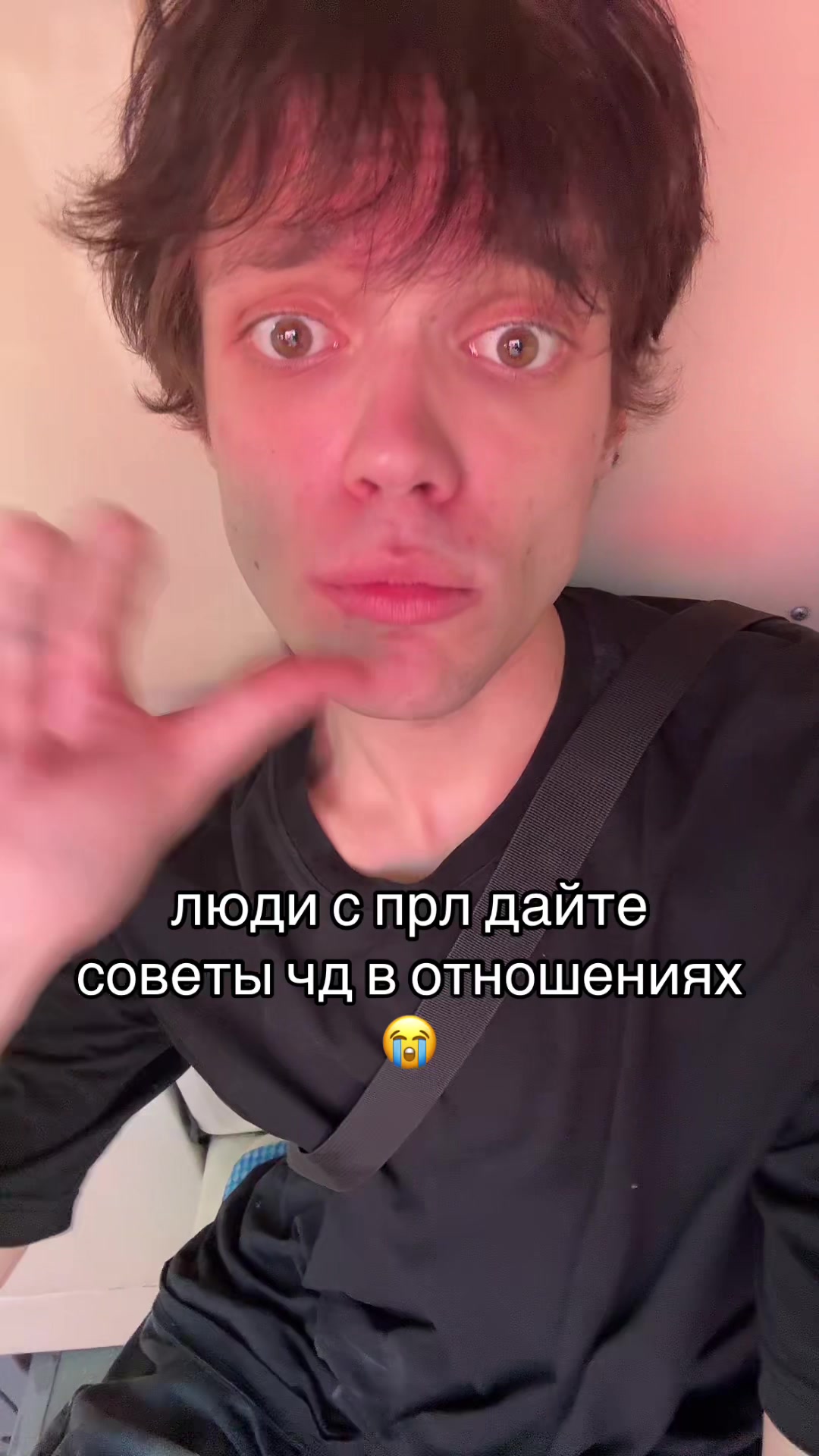 @тгк-beisiiin2