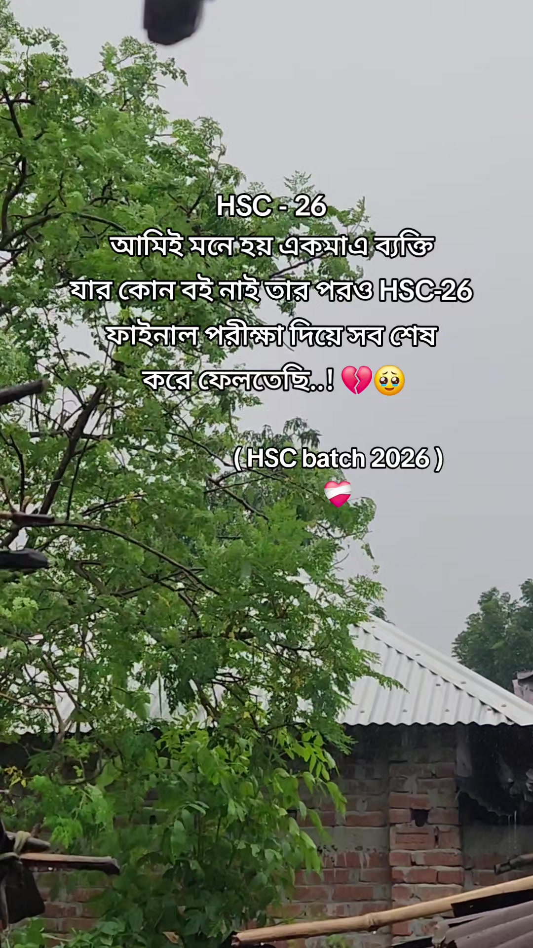 @🦋<"_SIDDIK_">🦋