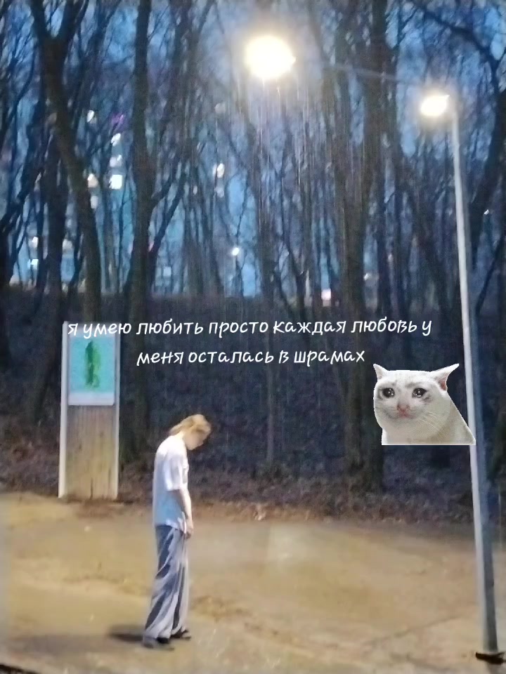 @ульяшка🎀🫂