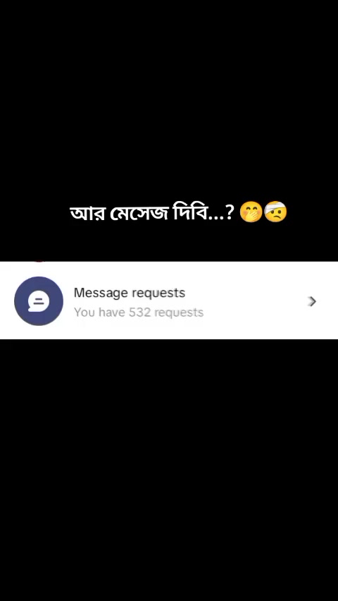 @🎀 Farlina Jahan 3251 🎀
