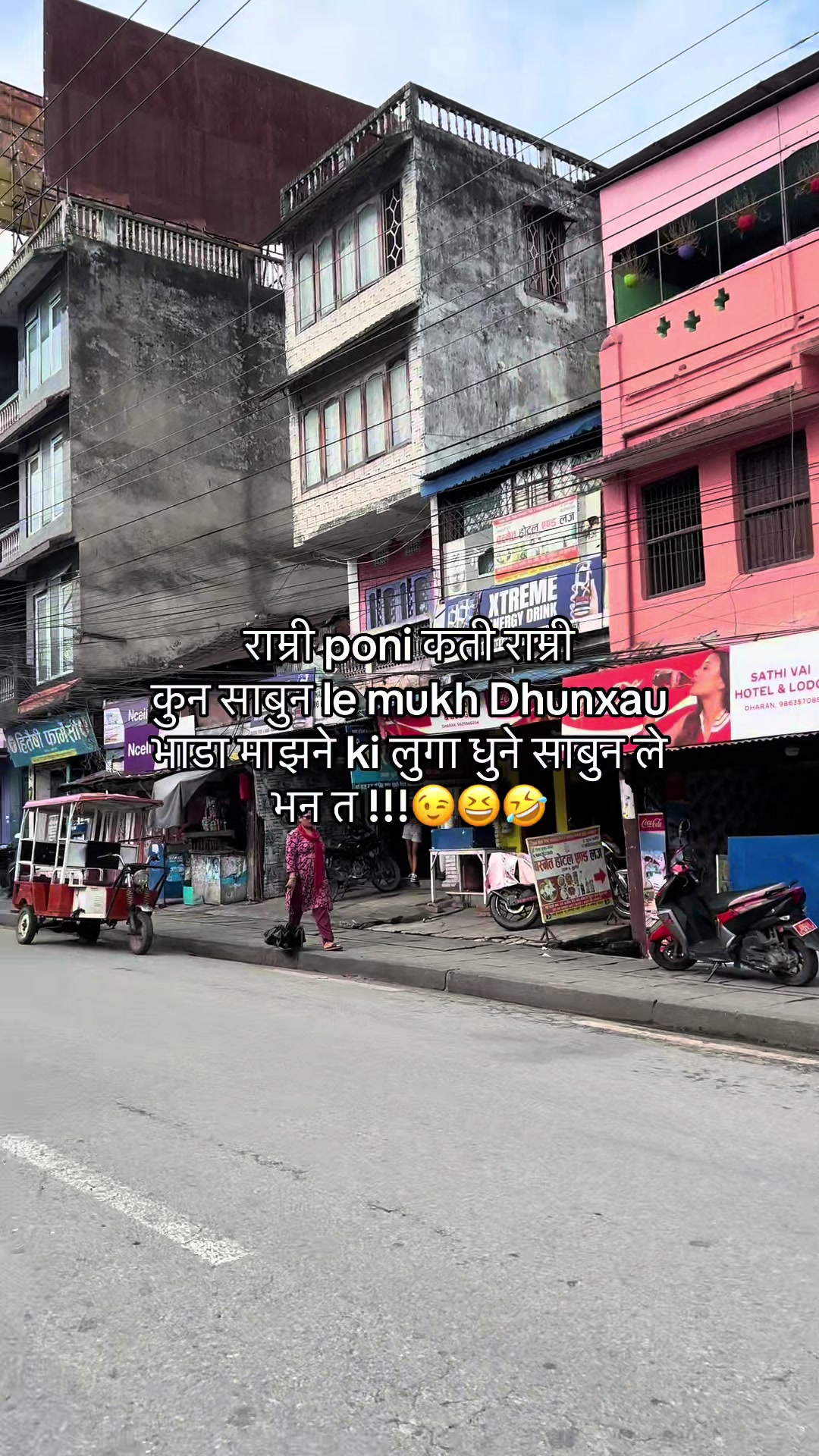 @Saugat
