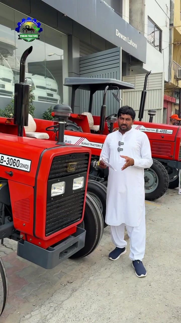 @Punjab Tractors