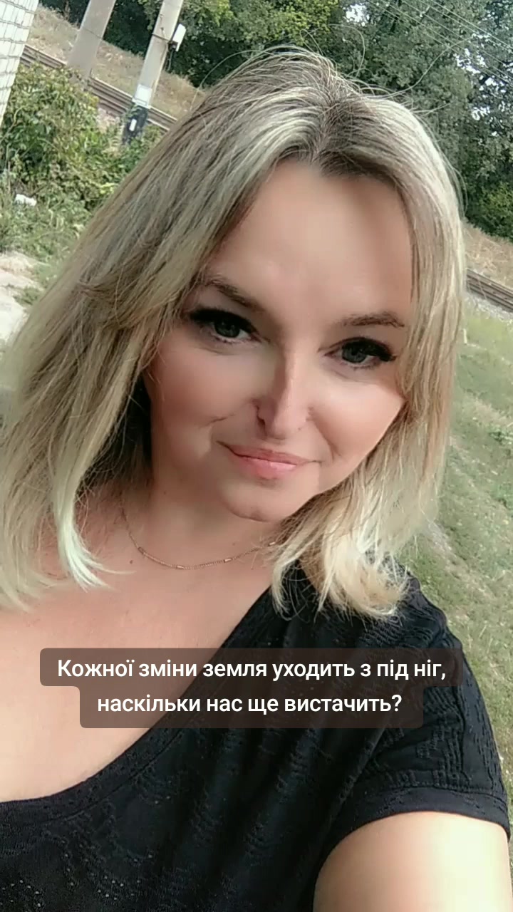 @꧁༺🍃 🌸Оля🌸🍃༻꧂