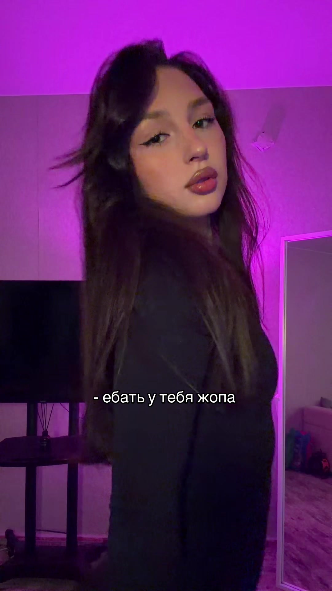 @тгк: skeerht
