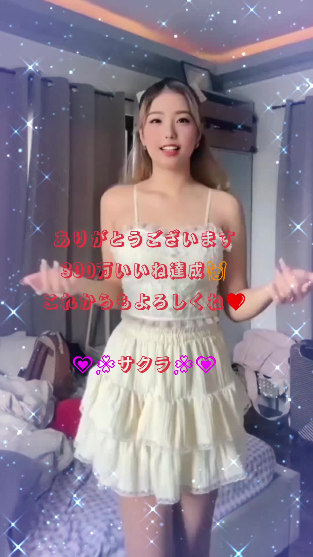@๐๐ธใตใฏใฉ๐ธ๐