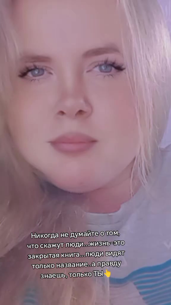 @nataschka sipkina