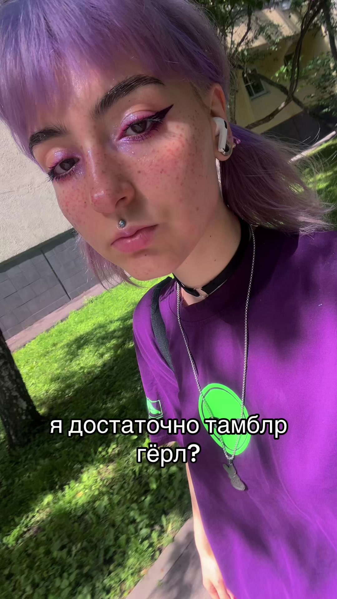 @Хаку 777