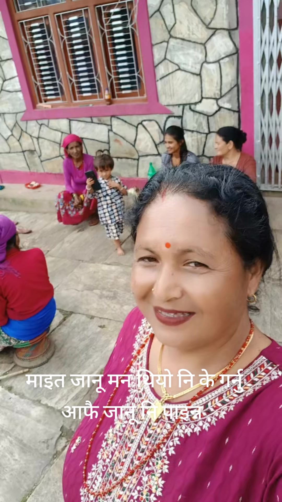 @Rankumari Rijal