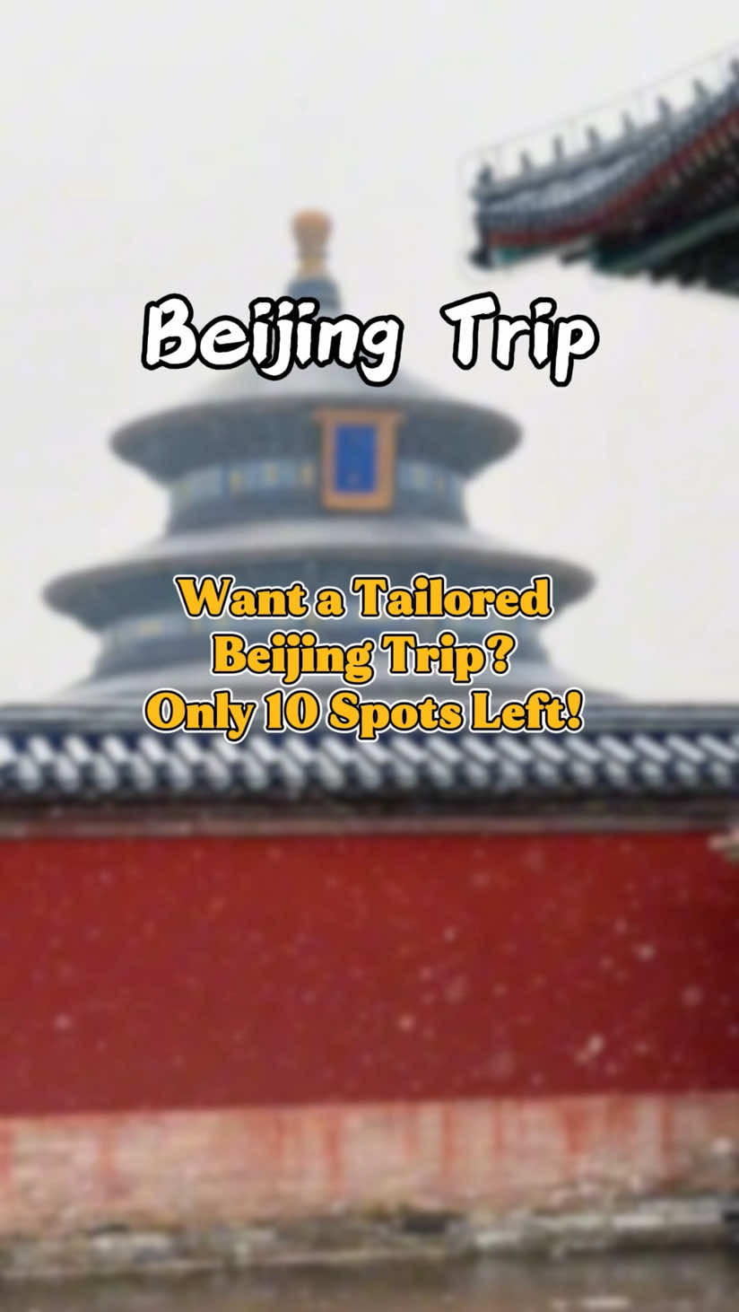 @金马国旅