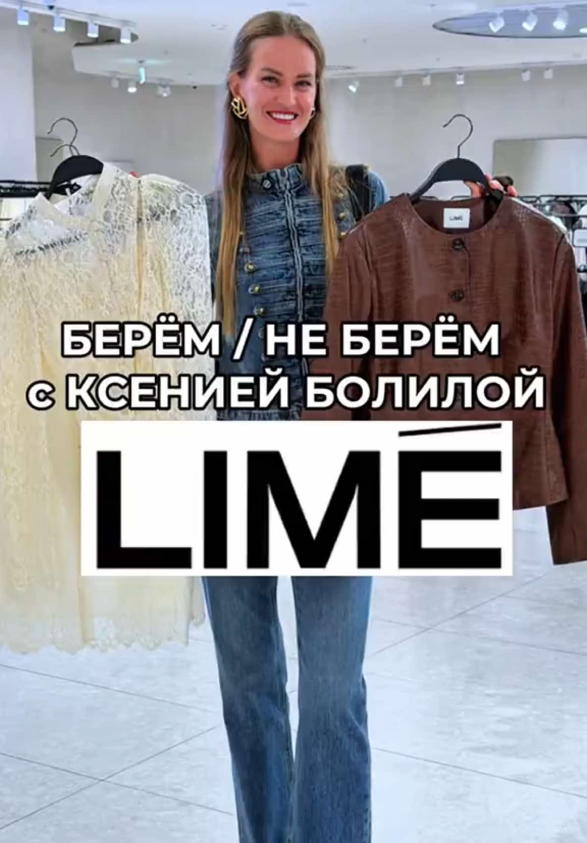 @тгк: @bolilayaksu