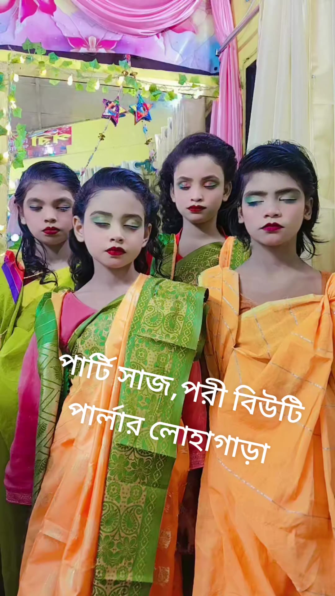 @Nishu Akter