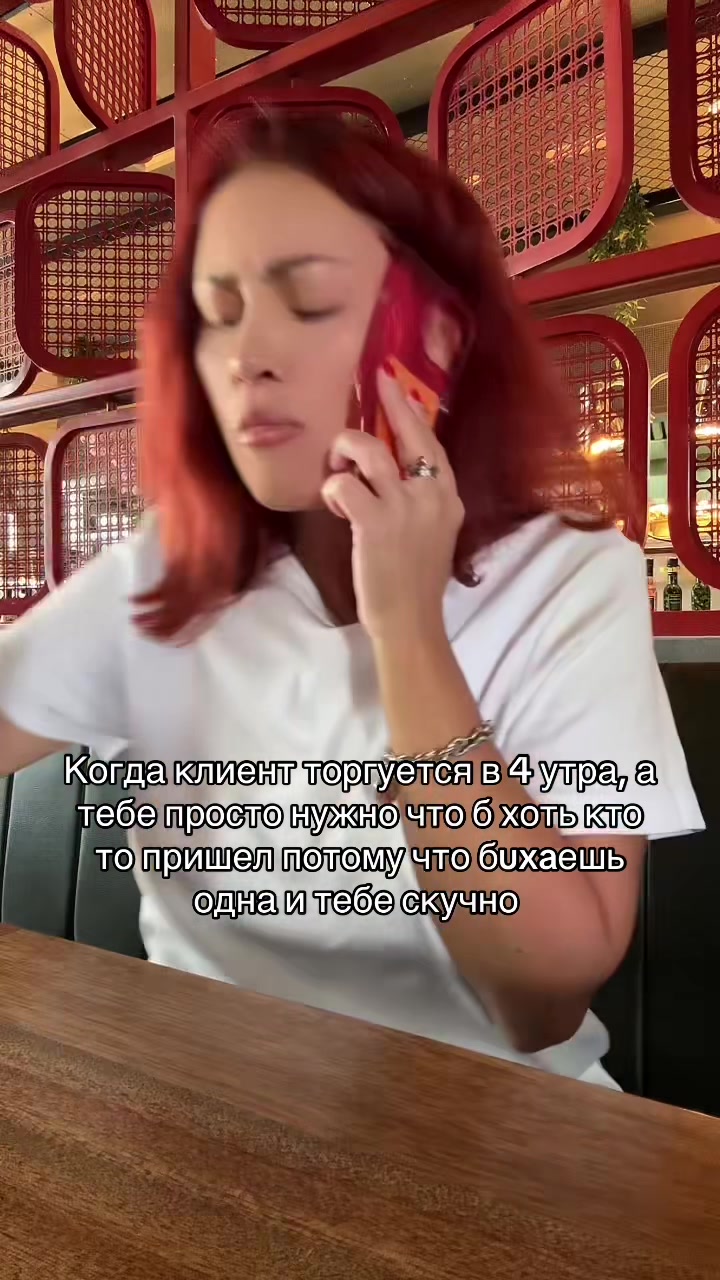 @user63893805658