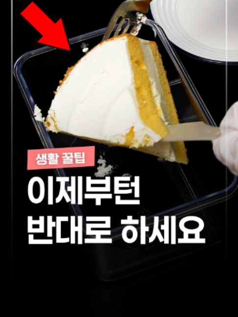 @짤컷